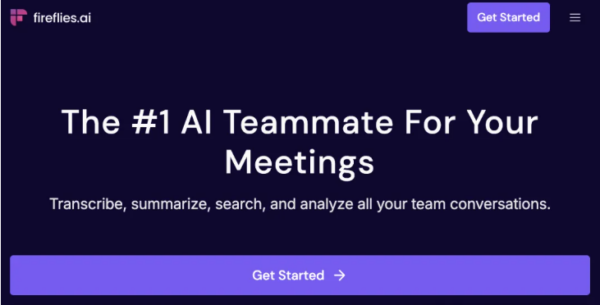 从“人工”到“智能”：Fireflies的逆袭创业故事！
