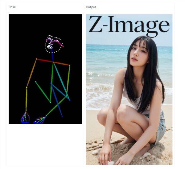 【🔥AI日报】：Kling 2.6将发布；千问APP推学习大模型；Z-Image-Turbo-Fun-Controlnet-Union 开源