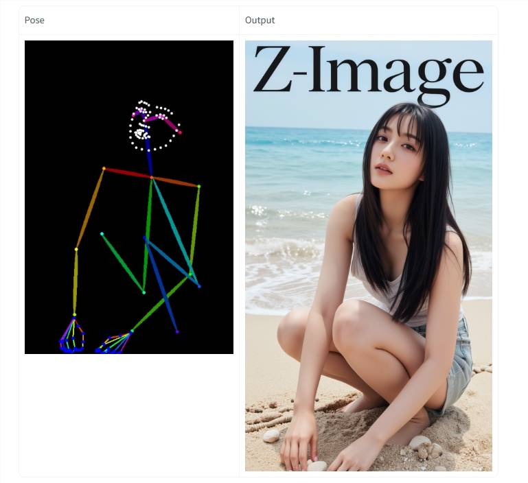 【🔥AI日报】:Kling 2.6将发布;千问APP推学习大模型;Z-Image-Turbo-Fun-Controlnet-Union 开源-Mo 动态