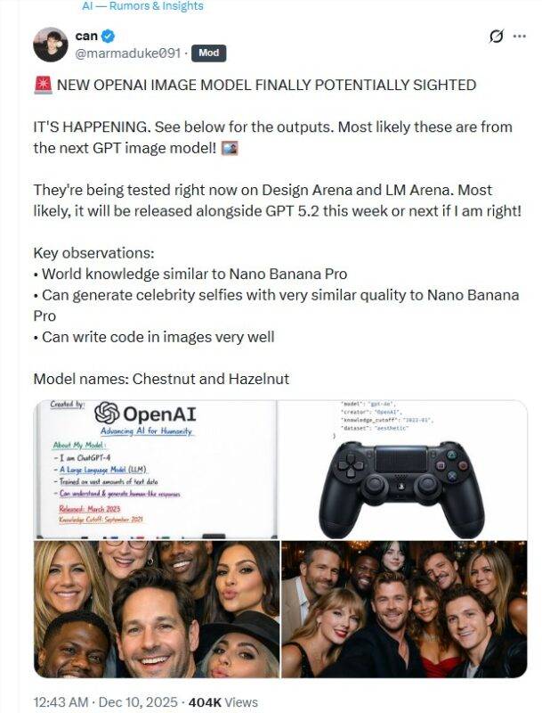 【🔥AI日报】:Qwen-Image-i2L可零门槛训练LoRA;智谱AI输入法全新发布;灵光推科普动画生成功能-Mo 动态