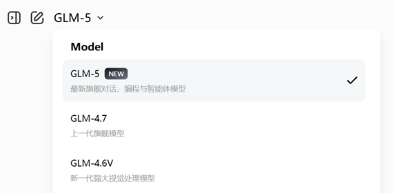 国产 AI 大模型竞争升级：智谱 GLM-5 与 MiniMax 2.5 联袂发布-Mo 动态